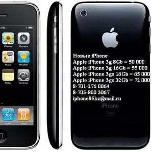 Apple iPhone 3g,  iPhone 3gs