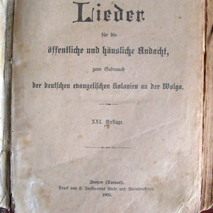 Продам старинные книги на немецком языке
