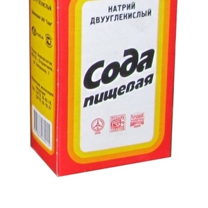 Оптовая продажа бикарбонат натрия (сода пищевая) пр-во Россия
