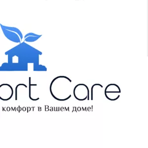 Весь спектр кабельных работ:  COMFORTCARE.KZ  