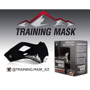 Тренировачные маски Training mask