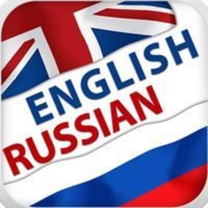 Помощь в выполнении домашнего задания по английскому языку и перевод.