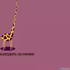  Основы актерского и ораторского мастерства за 10 занятий
