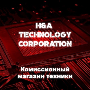 Комиссионный магазин техники