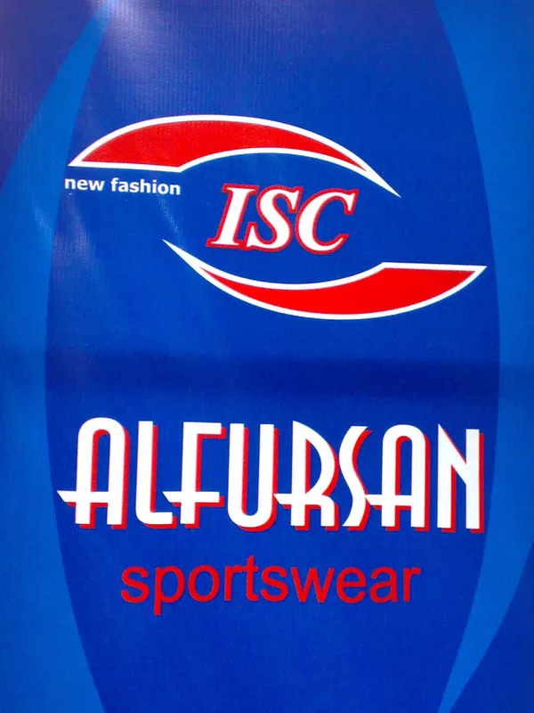 интернет - магазин / ALFURSAN-sportswear /  
