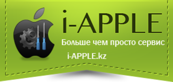 Прокачка IPHONE 4, 4S, 5 и IPAD 2, 3, 4, mini в Алматы 5