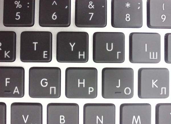 Гравировка клавиатуры ноутбуков,  гравировка Macbook в Алматы,  2