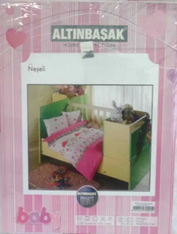 Altinbasak- текстиль для дома 105