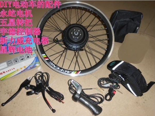 Мотор-колеса (электрокомплекты) для велосипедов.