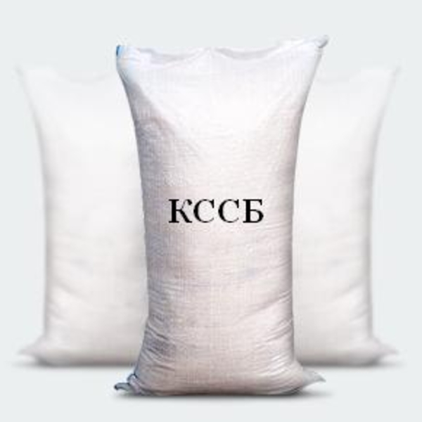 КССБ (буровой реагент)