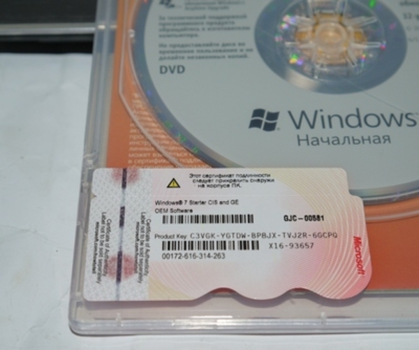 Купить лицензию за 10. Лицензия Windows 7. Win 7 Pro лицензия. Лицензионный диск Windows 7. Наклейка Windows 7 Starter.