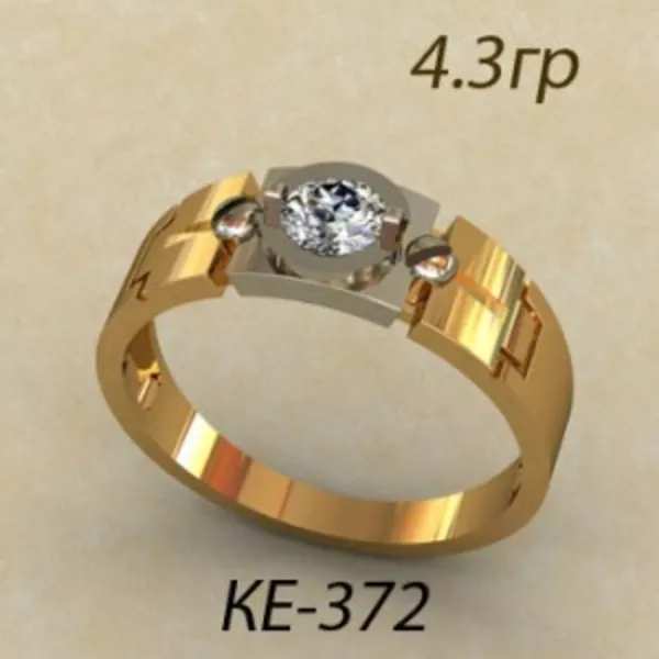 Кольцо с бриллиантом 0.51сt КЕ-372