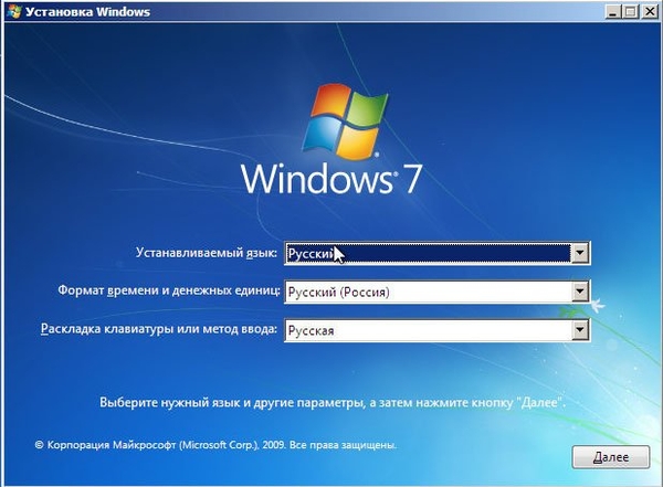 Установка Windows и программного обеспечения в Алматы