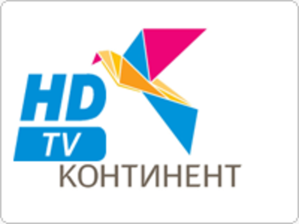 Оплата спутниковых операторов: Континент ТВ,  Телекарта,  НТВ+Восток,  Триколор. 2