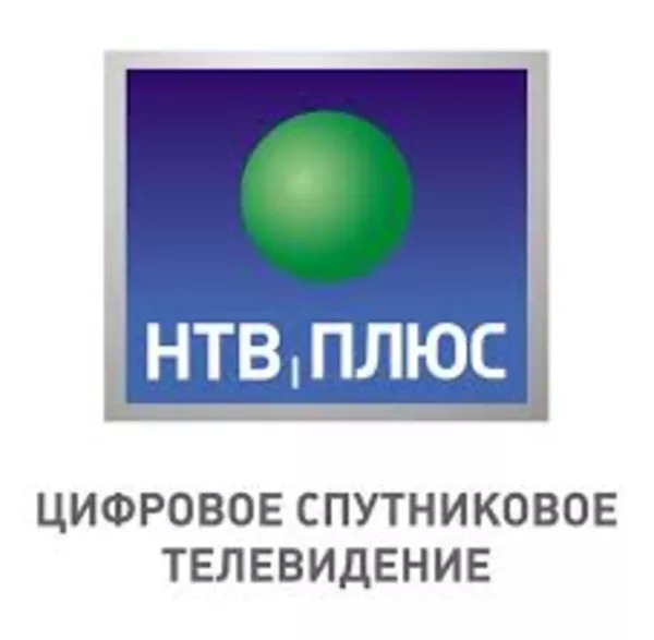 Настройка спутниковых антенн в Алматы и Алматинской области 3