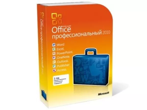 Office 2010 pro rus Box