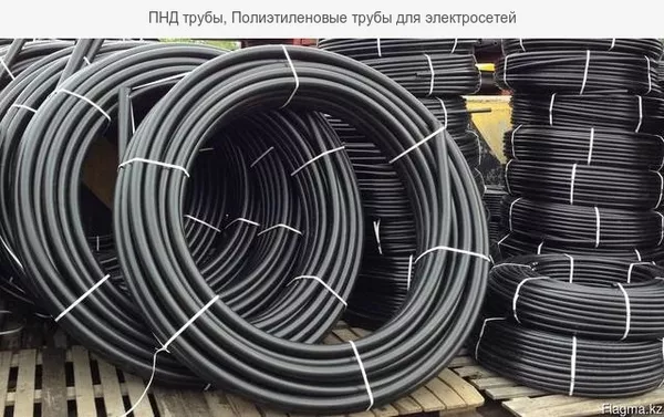 Завод пластиковых труб в Алматы 2
