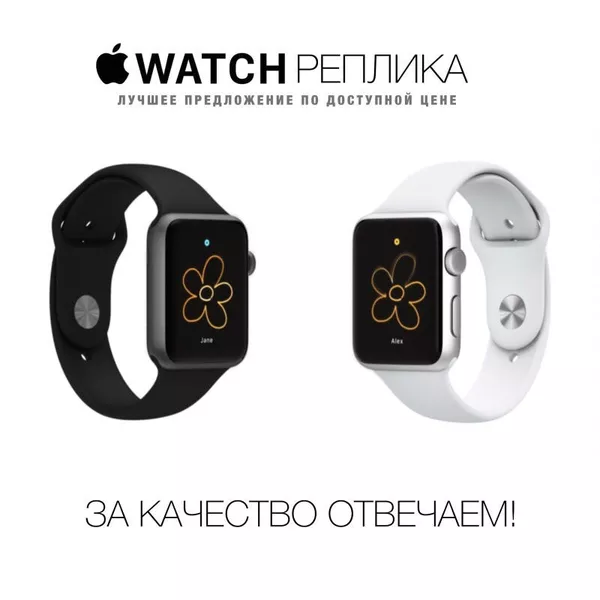 Apple Watch Sport 3