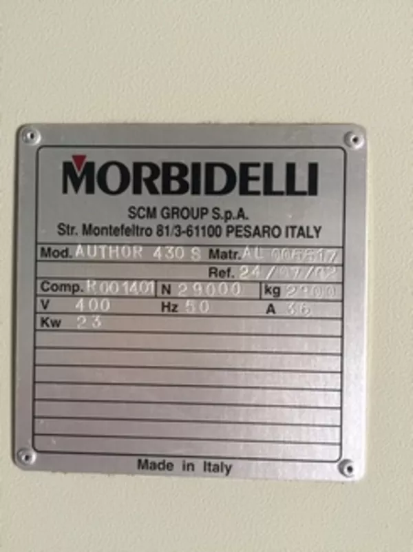 Продать деревообрабатывающий центр Morbidelli author 430s 3