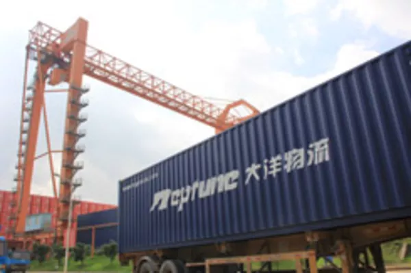 Доставка грузов из Гуанчжоу в Алматы