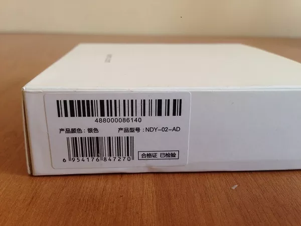 Распродажа power bank Xiaomi Mi 10400 аналог 5