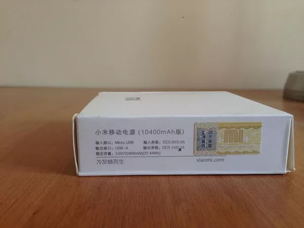 Распродажа power bank Xiaomi Mi 10400 аналог 6