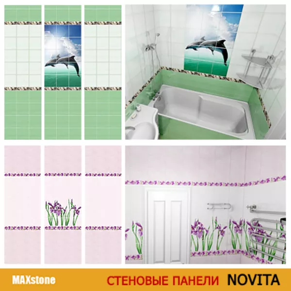 Стеновые панели ПВХ 3D «Novita» в Алматы 4