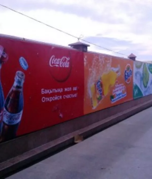 Изготовление рекламных баннеров в Алматы 3