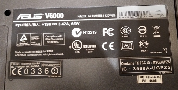 Ноутбук б/у ASUS V6X00V продам. 4