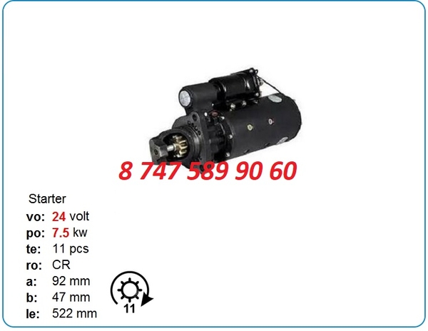 Стартер на экскаватор Cat 345 3t-8967 2