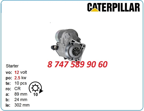 Стартер Cat 428e,  428c,  428b 3e7905