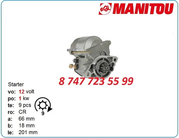 Стартер Маниту,  Manitou 228000-1530 2
