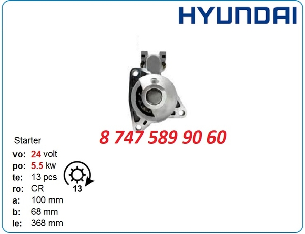 Стартер Hyundai r330,  r290,  r370 m3t95082 2
