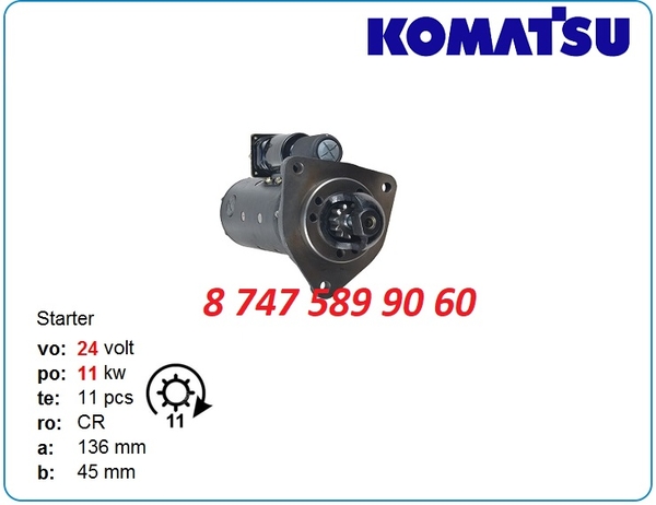 Стартер Komatsu 6d155,  4d155 0210003790