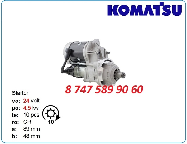 Стартер Komatsu pc100,  pc120,  pc60 0-24000-3070