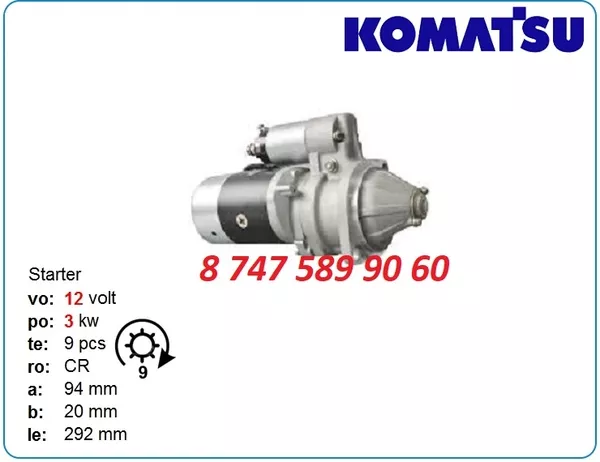 Стартер Komatsu wb93r,  wb150-2,  wb140-2 Drs0795