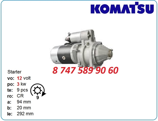 Стартер Komatsu wb93r,  wb150-2,  wb140-2 Drs0795 2