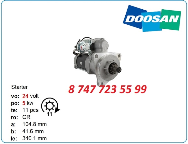 Стартер на экскаватор Doosan 30051600029