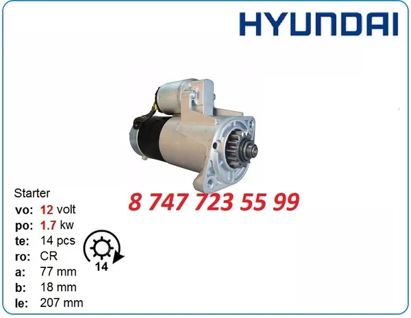 Стартер Hyundai Robex r22,  r25,  r30 m001t68381 2