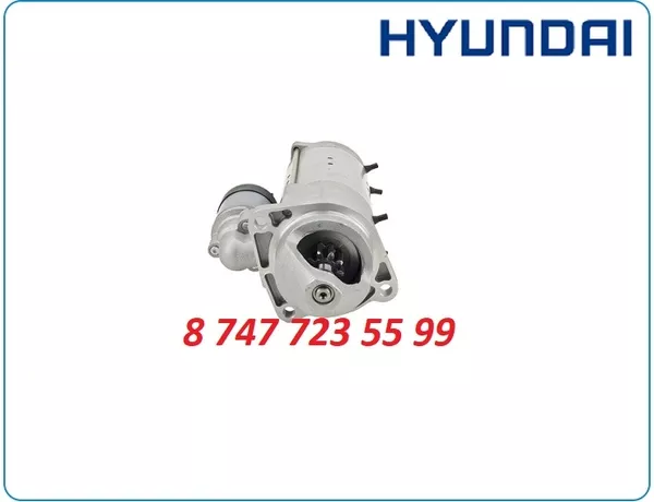Стартер на каток Hyundai 01182233 2