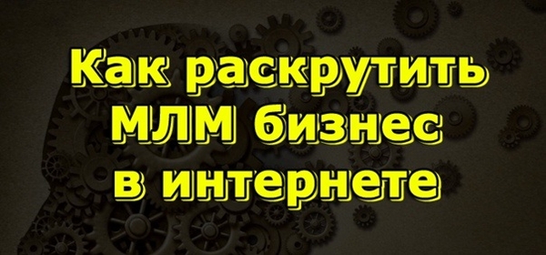 Нужны новые партнёры в Казахстане для вас?