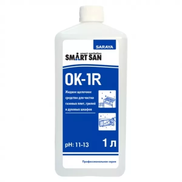 Smart San OK-1R,   Средство для чистки кухонных плит,  грилей  духовки 2