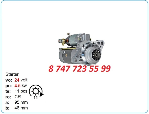 Стартер Hitachi zx330,  zx330-3,  6hk1 tt16187