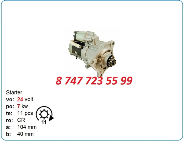 Стартер Hitachi zx670,  zx870,  zx500 19081025 2