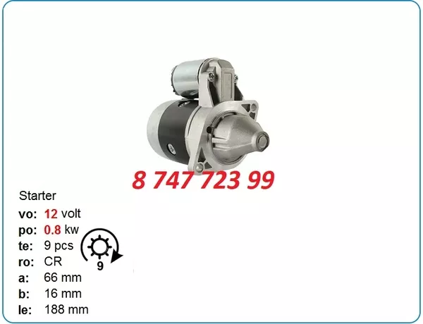 Стартер Bobcat 313,  371,  751 m3t49981 3