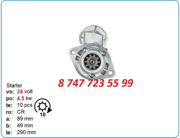 Стартер Cummins qsb5.9,  qsb6.7 6008134110 2