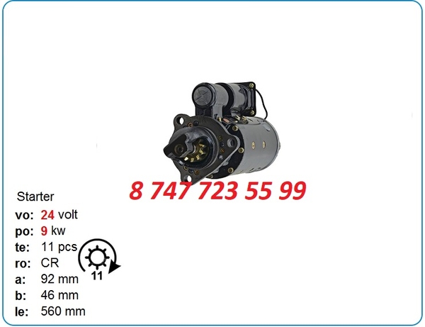 Стартер Cat 3406,  3306,  3408 10461188