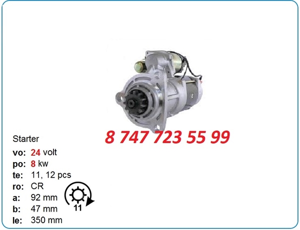 Стартер Cummins qsm11,  m11,  qsx15 8200022 3