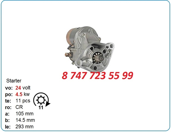 Стартер Deutz bf8l513,  bf8m1015 01184127