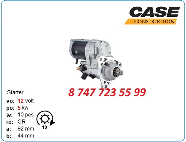 Стартер Case Mxm190,  Mmx120,  mxm130 11.131.573